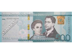 Банкнота Доминикана 500 (пятьсот) песо 2017 год. Pick 195. UNC