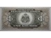 Банкнота Гаити 1 (один) гурд 1992 год. Pick 259a. UNC
