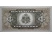 Банкнота Гаити 1 (один) гурд 1993 год. Pick 259b. UNC