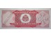 Банкнота Гаити 500 (пятьсот) гурд 1993 год. Pick 264. UNC
