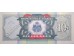 Банкнота Гаити 10 (десять) гурд 2004 год. Pick 265b. UNC