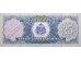 Банкнота Гаити 25 (двадцать пять) гурд 2004 год. Pick 266b. UNC