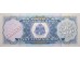 Банкнота Гаити 25 (двадцать пять) гурд 2014 год. Pick 266f. UNC