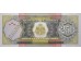 Банкнота Гаити 250 (двести пятьдесят) гурд 2003 год. Pick 269c. UNC
