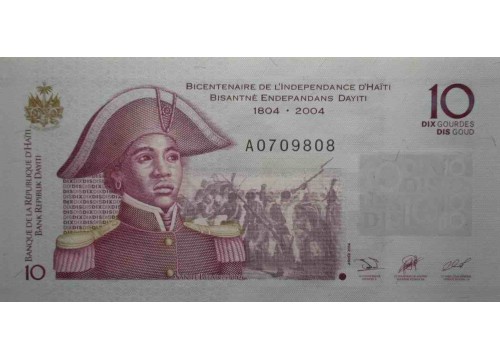 Банкнота Гаити 10 (десять) гурд 2004 год. Pick 272a. UNC