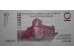 Банкнота Гаити 10 (десять) гурд 2004 год. Pick 272a. UNC