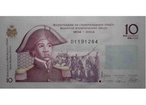 Банкнота Гаити 10 (десять) гурд 2006 год. Pick 272b. UNC