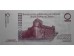 Банкнота Гаити 10 (десять) гурд 2006 год. Pick 272b. UNC