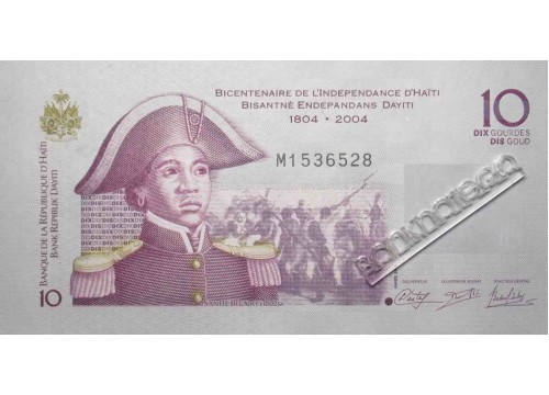 Банкнота Гаити 10 (десять) гурд 2012 год. Pick 272e. UNC