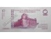 Банкнота Гаити 10 (десять) гурд 2012 год. Pick 272e. UNC