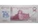 Банкнота Гаити 10 (десять) гурд 2013 год. Pick 272f. UNC
