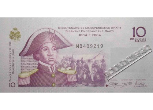 Банкнота Гаити 10 (десять) гурд 2014 год. Pick 272g. UNC