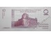 Банкнота Гаити 10 (десять) гурд 2016 год. Pick 272h. UNC