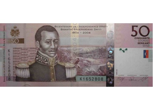 Банкнота Гаити 50 (пятьдесят) гурд 2008 год. Pick 274b. UNC