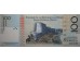 Банкнота Гаити 100 (сто) гурд 2010 год. Pick 275c. UNC