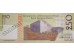 Банкнота Гаити 250 (двести пятьдесят) гурд 2007 год. Pick 276b. UNC