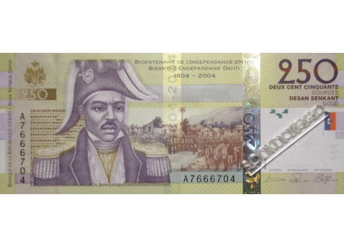 Банкнота Гаити 250 (двести пятьдесят) гурд 2007 год. Pick 276b. UNC