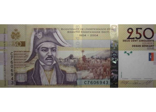 Банкнота Гаити 250 (двести пятьдесят) гурд 2010 год. Pick 276d. UNC
