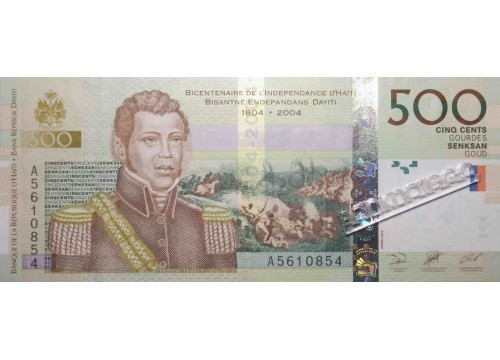 Банкнота Гаити 500 (пятьсот) гурд 2004 год. Pick 277a. UNC