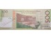 Банкнота Гаити 500 (пятьсот) гурд 2004 год. Pick 277a. UNC