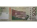 Банкнота Гаити 500 (пятьсот) гурд 2008 год. Pick 277c. UNC