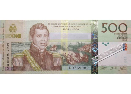 Банкнота Гаити 500 (пятьсот) гурд 2014 год. Pick 277e. UNC