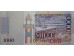 Банкнота Гаити 1000 (тысяча) гурд 2009 год. Pick 278d. UNC