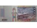 Банкнота Гаити 1000 (тысяча) гурд 2014 год. Pick 278e. UNC