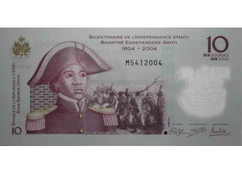 Банкнота Гаити 10 (десять) гурд 2013 год. Pick 279. UNC