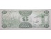 Банкнота Гайана 5 (пять) долларов 1992 год. Pick 22f1. UNC