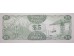 Банкнота Гайана 5 (пять) долларов 1992 год. Pick 22f2. UNC