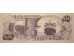 Банкнота Гайана 20 (двадцать) долларов 1966-89 год. Pick 24c. UNC