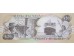 Банкнота Гайана 20 (двадцать) долларов 2018 год. Pick 30g. UNC