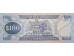 Банкнота Гайана 100 (сто) долларов 1999-2005 год. Pick 31.1. UNC