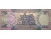 Банкнота Гайана 100 (сто) долларов 2009 год. Pick 36b1. UNC
