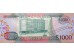 Банкнота Гайана 1000 (тысяча) долларов 2019 год. Pick 38. UNC