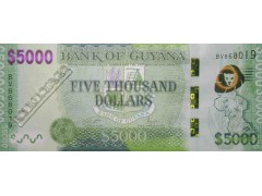 Банкнота Гайана 5000 (пять тысяч) долларов 2022 год. Pick 43. UNC
