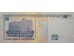 Банкнота Гондурас 50 (пятьдесят) лемпир 2014 год. Pick 101. UNC