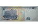 Банкнота Гондурас 50 (пятьдесят) лемпир 2012 год. Pick 101. UNC