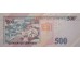 Банкнота Гондурас 500 (пятьсот) лемпир 2016 год. Pick 103c. UNC