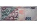 Банкнота Гондурас 500 (пятьсот) лемпир 2012 год. Pick 103a. UNC
