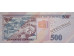 Банкнота Гондурас 500 (пятьсот) лемпир 2019 год. Pick 103d. UNC
