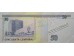 Банкнота Гондурас 50 (пятьдесят) лемпир 2016 год. Pick 104a. UNC