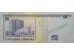 Банкнота Гондурас 50 (пятьдесят) лемпир 2019 год. Pick 104b. UNC