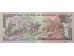 Банкнота Гондурас 5 (пять) лемпир 1997 год. Pick 81b. UNC
