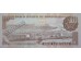 Банкнота Гондурас 10 (десять) лемпир 2000 год. Pick 82d. UNC