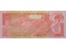 Банкнота Гондурас 1 (одна) лемпира 2000 год. Pick 84a. UNC