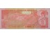 Банкнота Гондурас 1 (одна) лемпира 2001 год. Pick 84b. UNC