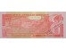 Банкнота Гондурас 1 (одна) лемпира 2003 год. Pick 84c. UNC