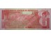 Банкнота Гондурас 1 (одна) лемпира 2004 год. Pick 84d. UNC